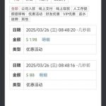 九鼎国际电话回访彩金-博彩白菜网-博彩论坛-白嫖论坛