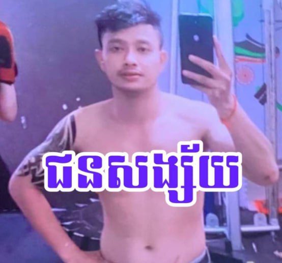 按摩店凶杀案凶手落网，曾要挟死者透露银行信息-博彩白菜网-博彩论坛-白嫖论坛