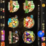 澳门新葡京  送8-博彩白菜网-博彩论坛-白嫖论坛