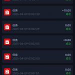 免费彩金【新葡京】任务彩金-博彩白菜网-博彩论坛-白嫖论坛