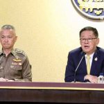 泰国打击电诈有成效:网络犯罪减少20%,数千电诈嫌犯落网-博彩白菜网-博彩论坛-白嫖论坛