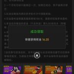 金沙娱乐场注册送8-888-博彩白菜网-博彩论坛-白嫖论坛