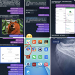 曝光888PHL菲律宾本地杀猪盘-博彩白菜网-博彩论坛-白嫖论坛