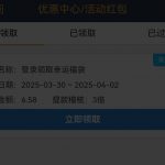 葡京找客服就说电话回彩金-博彩白菜网-博彩论坛-白嫖论坛