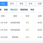 威尼斯9884-注册彩金-博彩白菜网-博彩论坛-白嫖论坛