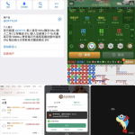 曝光大西洋娱乐城黑款-博彩白菜网-博彩论坛-白嫖论坛