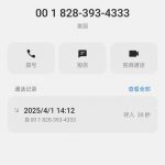 快播直播回访送28-博彩白菜网-博彩论坛-白嫖论坛