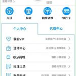 【威尼斯人】回访送88-博彩白菜网-博彩论坛-白嫖论坛