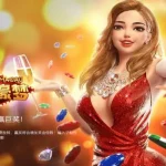 PG电子澳门壕梦,百万彩金,一触即发!-博彩白菜网-博彩论坛-白嫖论坛