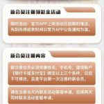 【U9国际】送28-博彩白菜网-博彩论坛-白嫖论坛