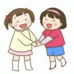 网友投稿：我的好朋友们都在哪里-博彩白菜网-博彩论坛-白嫖论坛