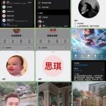 柬埔寨波贝公司虐杀员工藏尸事件-博彩白菜网-博彩论坛-白嫖论坛