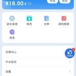 1818彩票 送18-博彩白菜网-博彩论坛-白嫖论坛