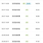 威尼斯人0859回访68彩金-博彩白菜网-博彩论坛-白嫖论坛