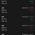 金沙5627-注册找客服特邀30彩金-博彩白菜网-博彩论坛-白嫖论坛