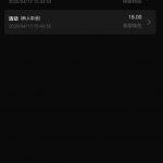 新葡京6633 送18-博彩白菜网-博彩论坛-白嫖论坛