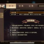 168棋牌送8-168-博彩白菜网-博彩论坛-白嫖论坛