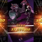 逆袭的PG小红帽赔率及奖金特色玩法-博彩白菜网-博彩论坛-白嫖论坛