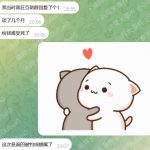 网友投稿：送给西港的逍遥-博彩白菜网-博彩论坛-白嫖论坛