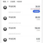 九游上号回馈彩金-博彩白菜网-博彩论坛-白嫖论坛