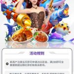 大满贯注册送28-博彩白菜网-博彩论坛-白嫖论坛