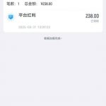 开云体育3月回馈彩金-博彩白菜网-博彩论坛-白嫖论坛