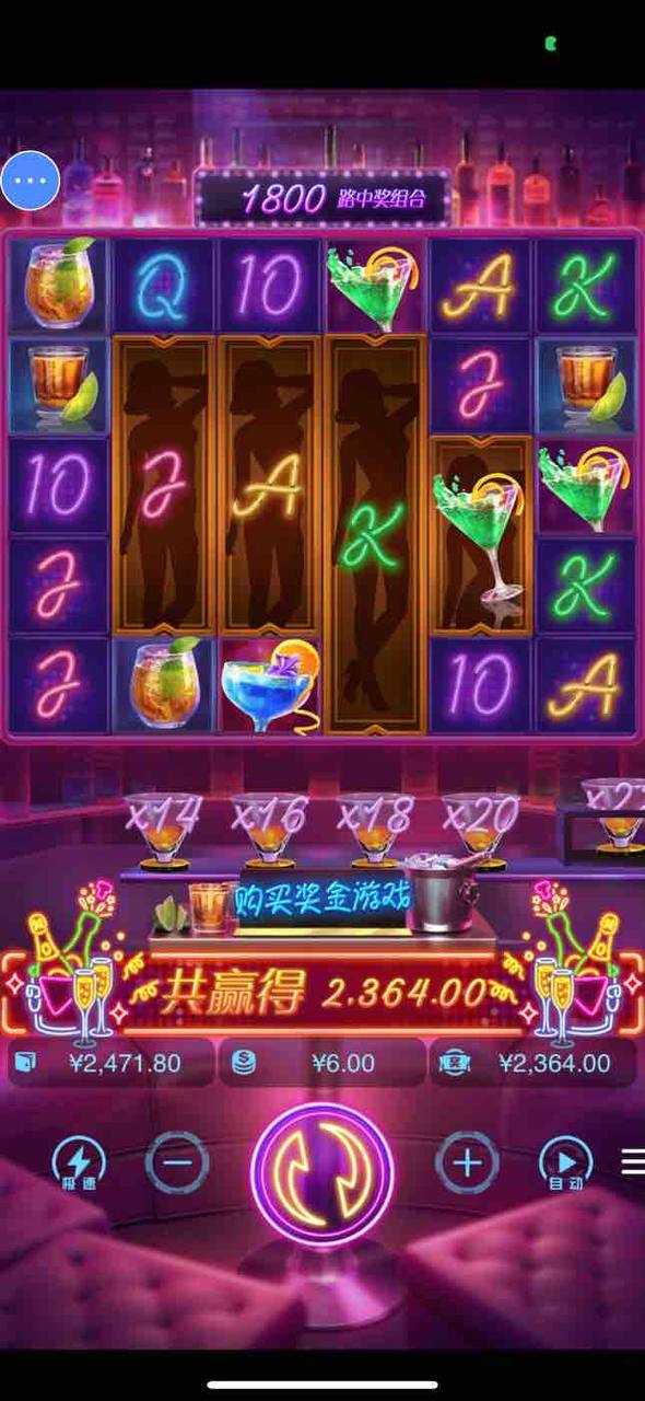 评论图片-博彩白菜网-博彩论坛-白嫖论坛