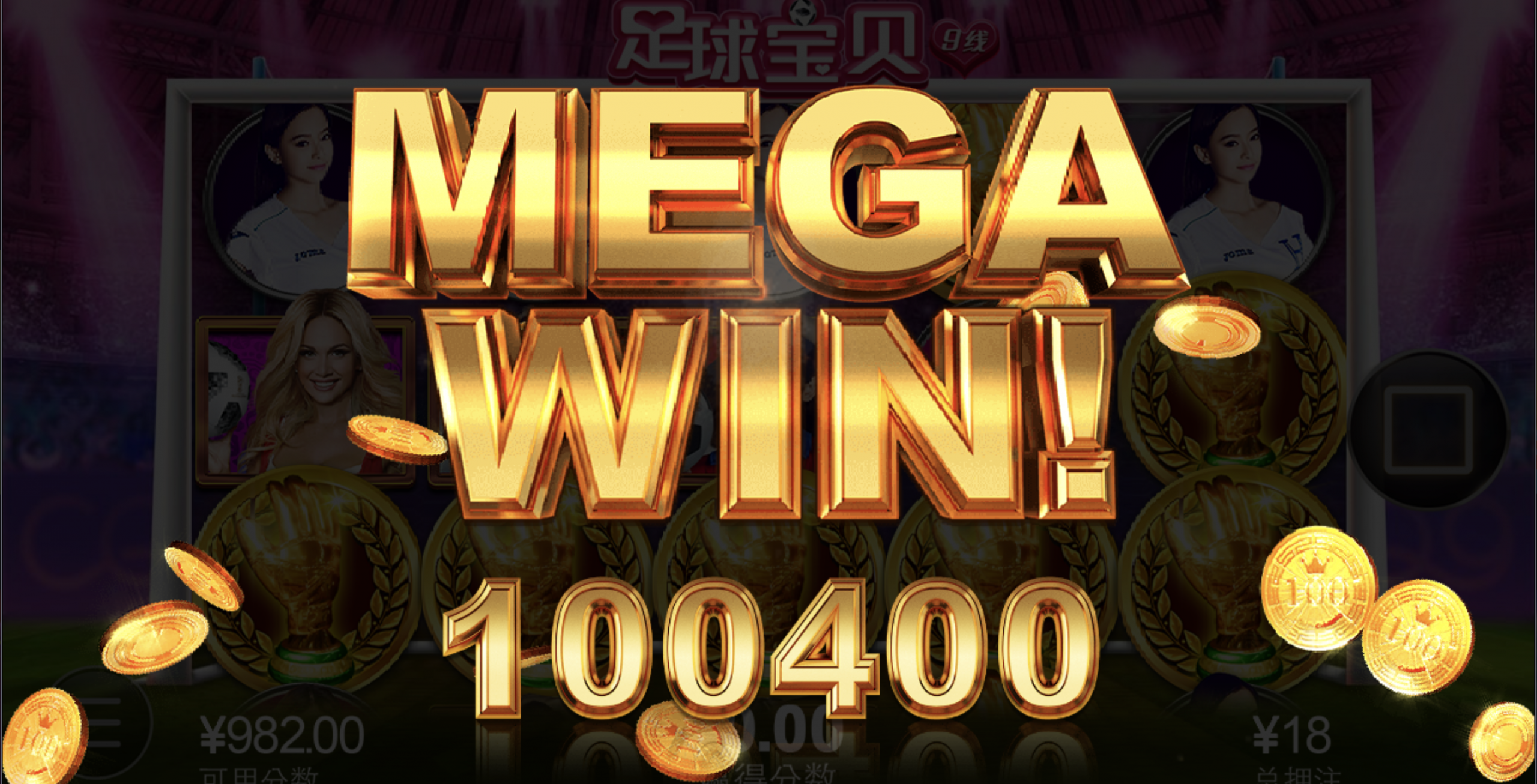 评论图片-博彩白菜网-博彩论坛-白嫖论坛