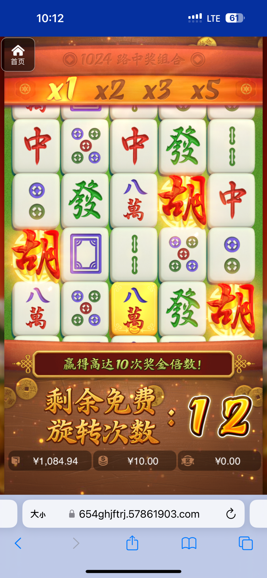 评论图片-博彩白菜网-博彩论坛-白嫖论坛