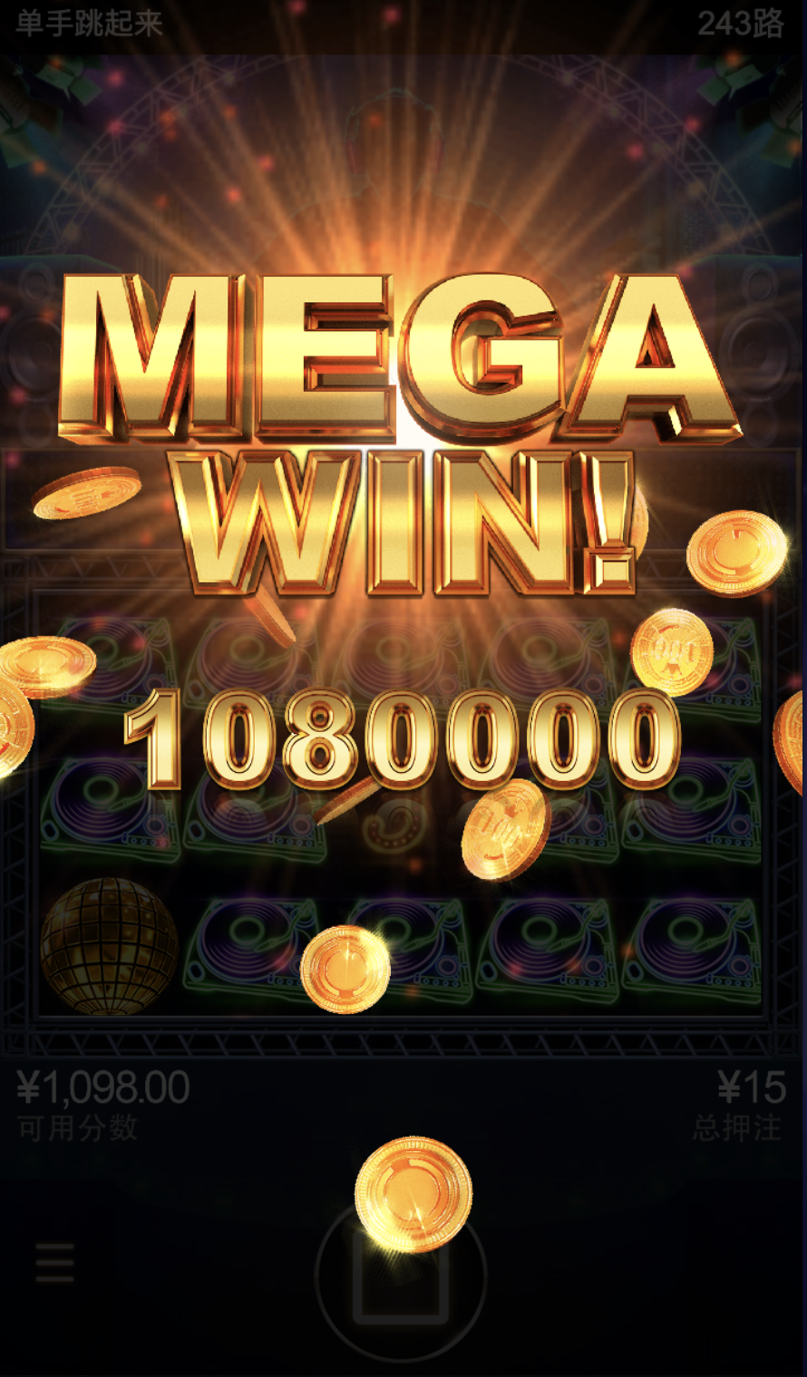 评论图片-博彩白菜网-博彩论坛-白嫖论坛