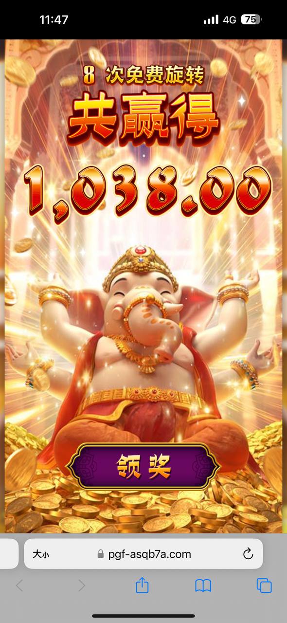 评论图片-博彩白菜网-博彩论坛-白嫖论坛