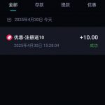 【雷竞技】注册送10-博彩白菜网-博彩论坛-白嫖论坛