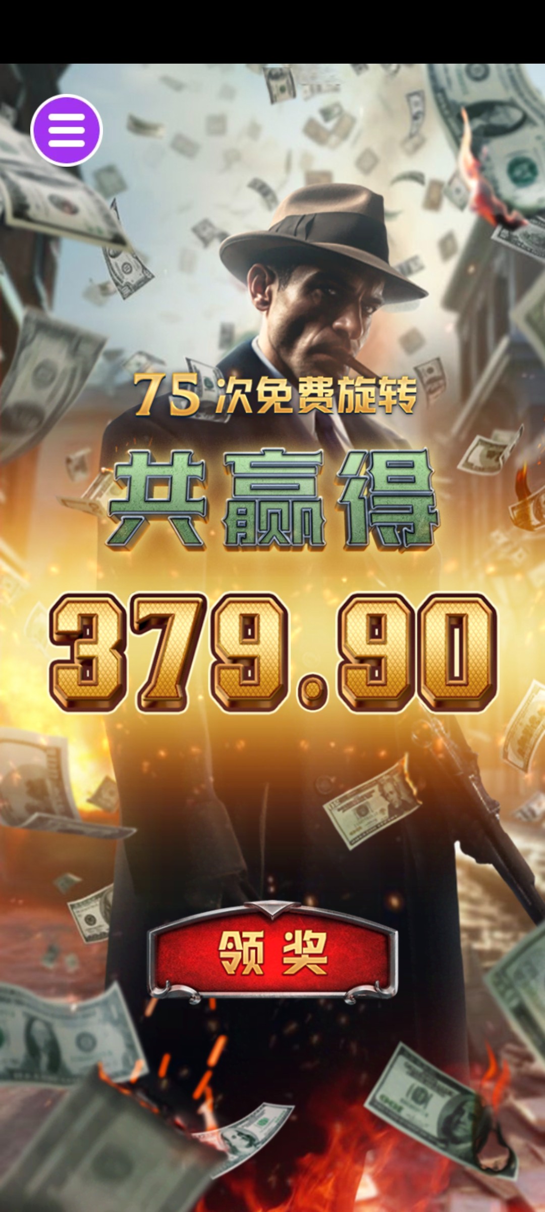 评论图片-博彩白菜网-博彩论坛-白嫖论坛