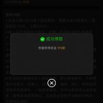 新葡京1763送17-博彩白菜网-博彩论坛-白嫖论坛