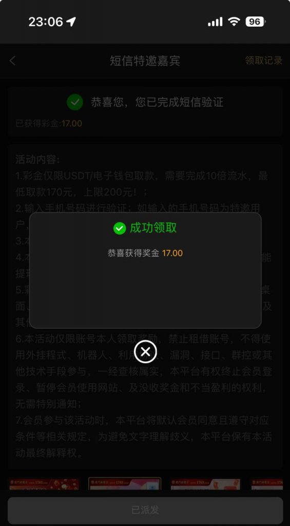 新葡京1763送17-博彩白菜网-博彩论坛-白嫖论坛