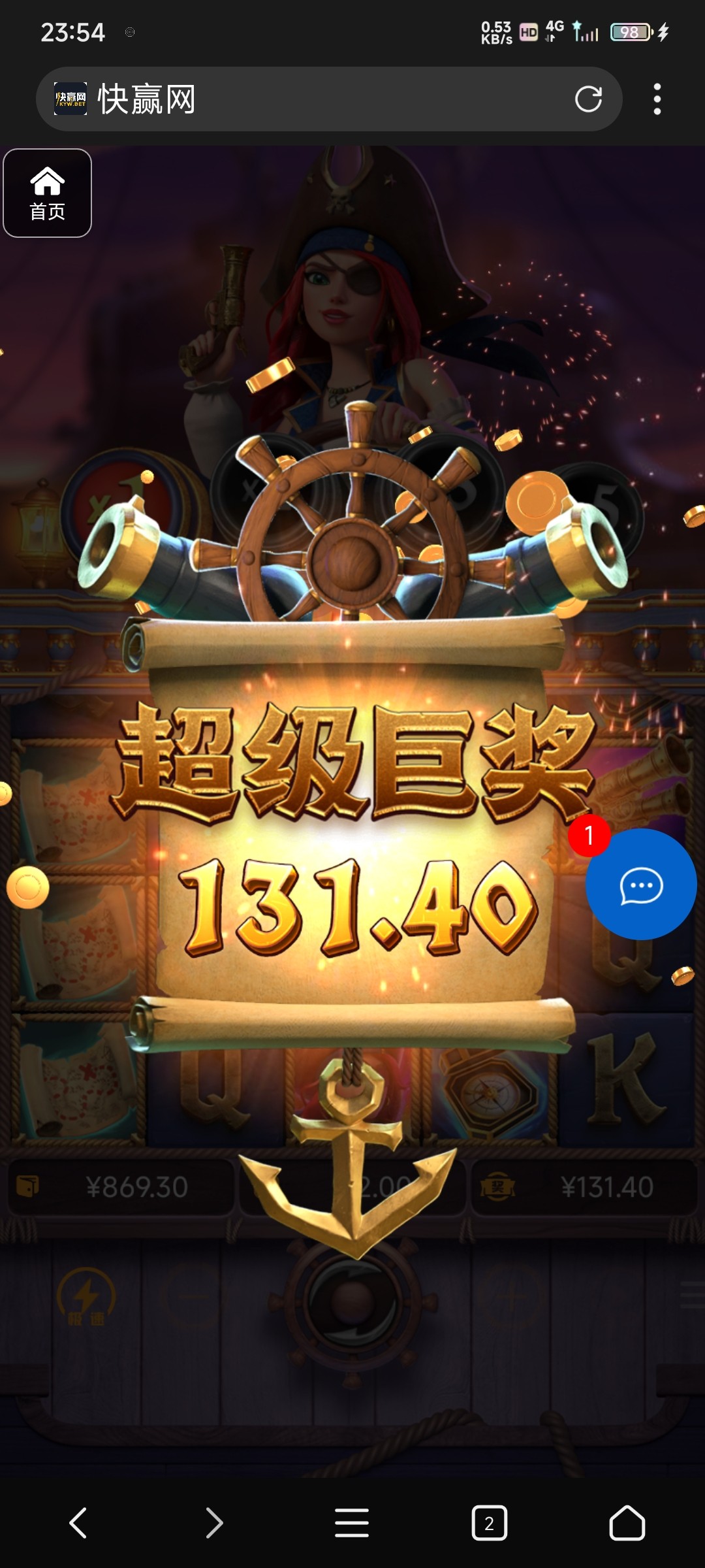 评论图片-博彩白菜网-博彩论坛-白嫖论坛