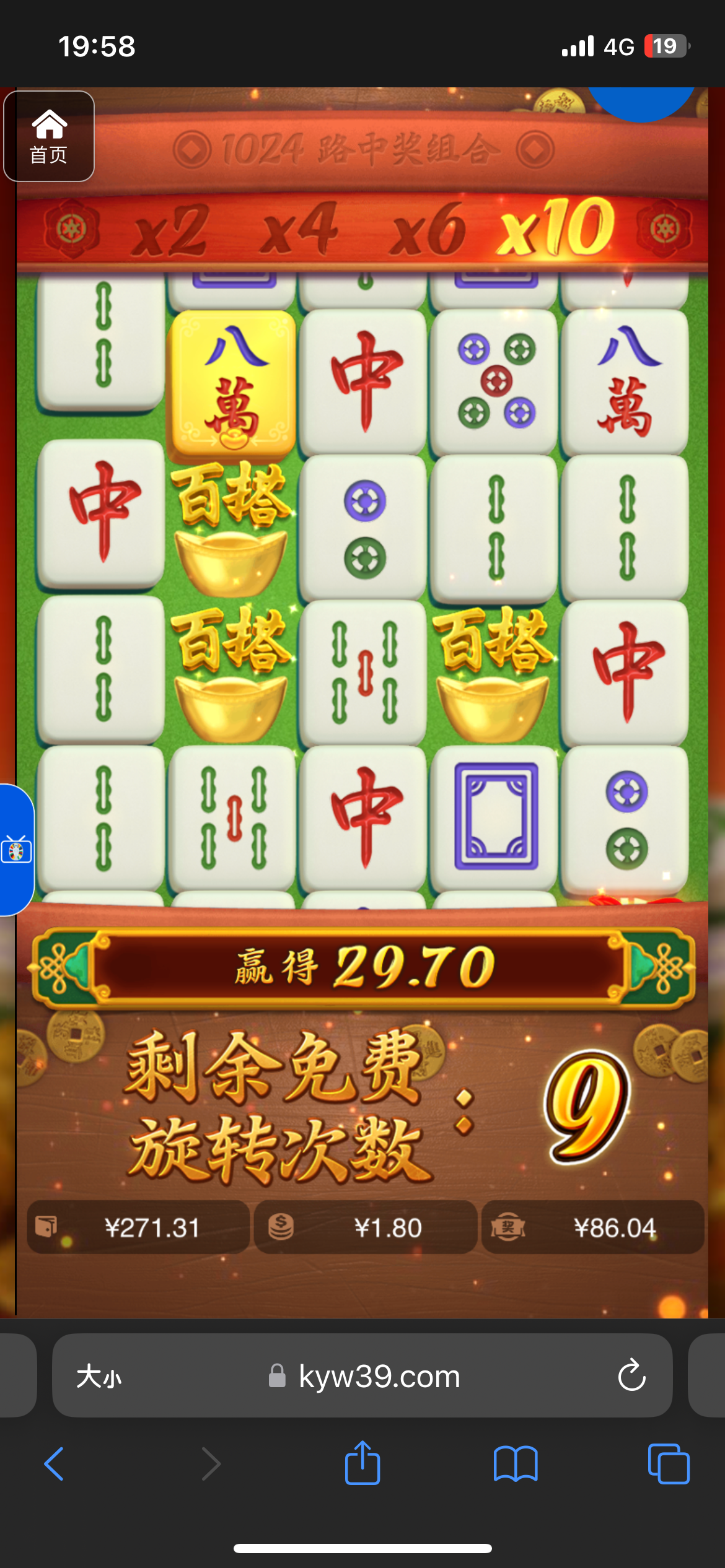 评论图片-博彩白菜网-博彩论坛-白嫖论坛