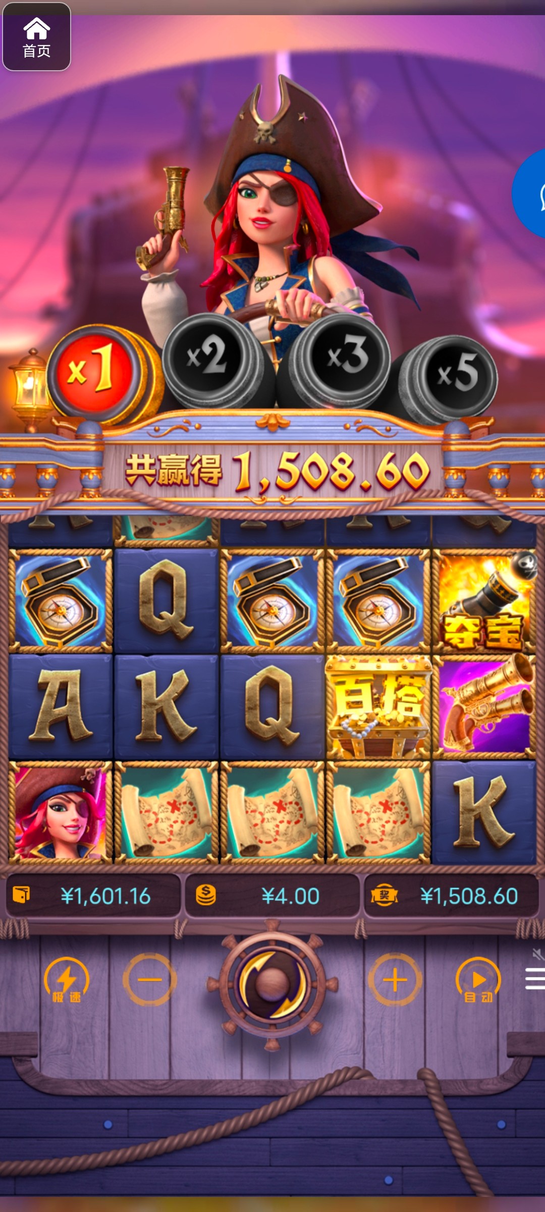 评论图片-博彩白菜网-博彩论坛-白嫖论坛