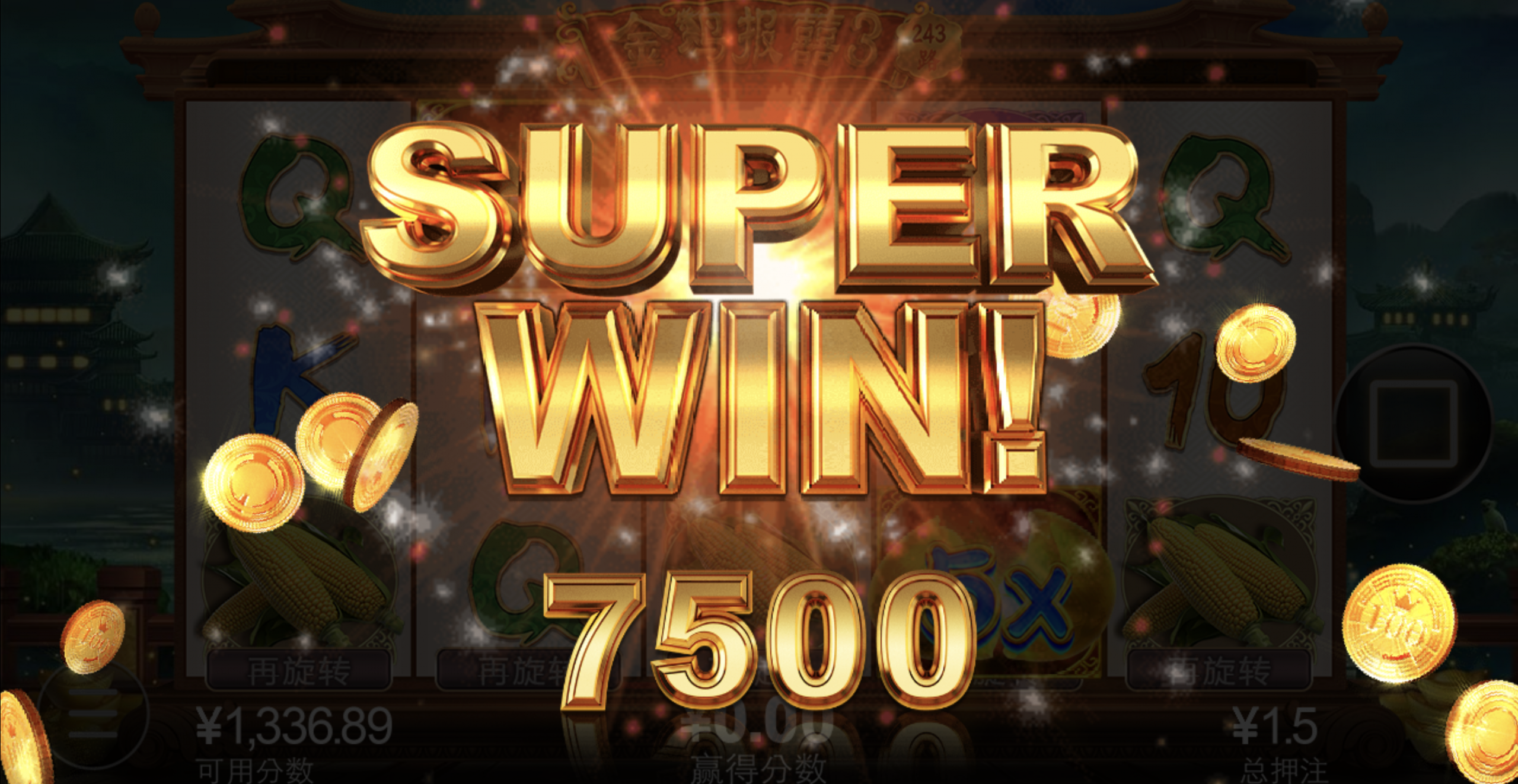 评论图片-博彩白菜网-博彩论坛-白嫖论坛