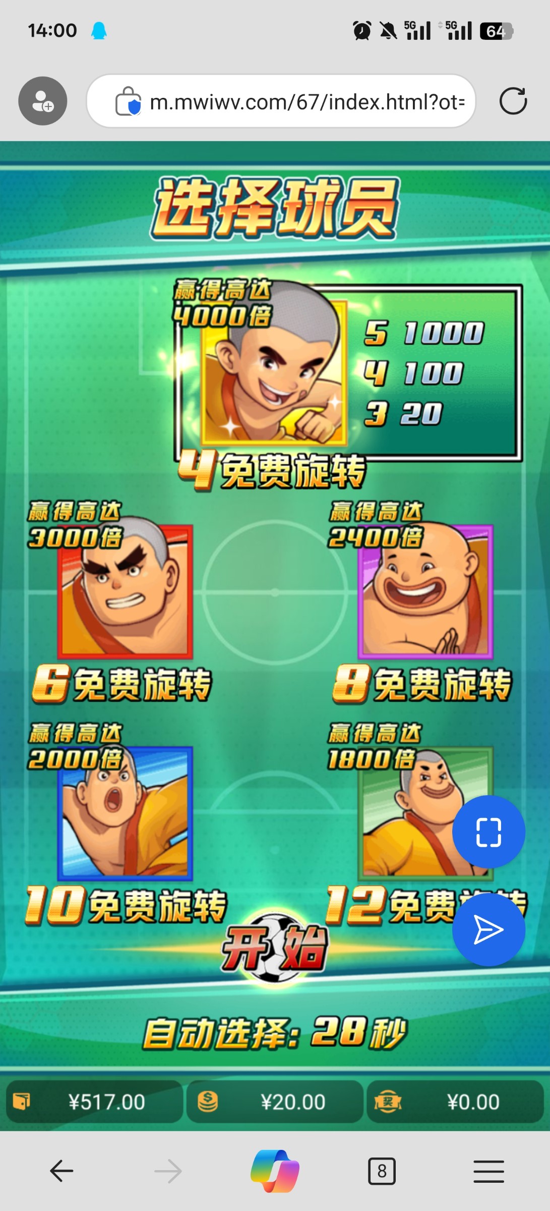 评论图片-博彩白菜网-博彩论坛-白嫖论坛