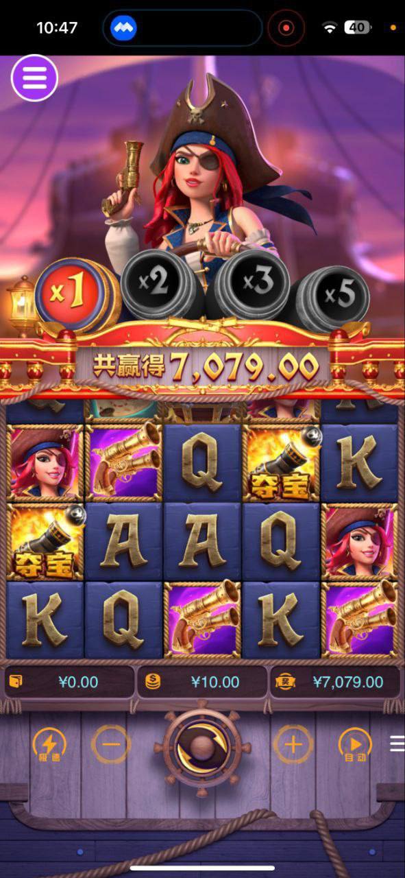 评论图片-博彩白菜网-博彩论坛-白嫖论坛