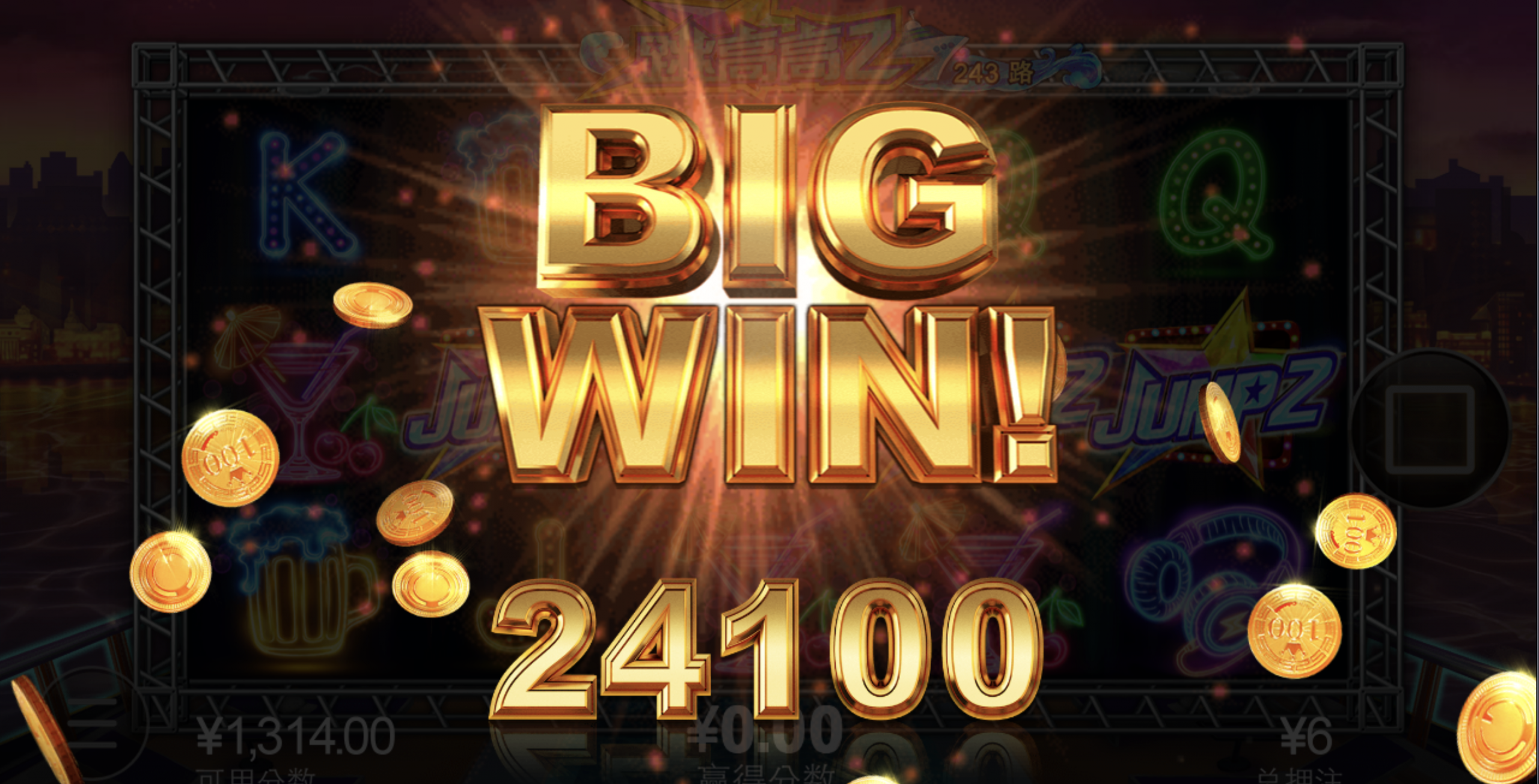 评论图片-博彩白菜网-博彩论坛-白嫖论坛