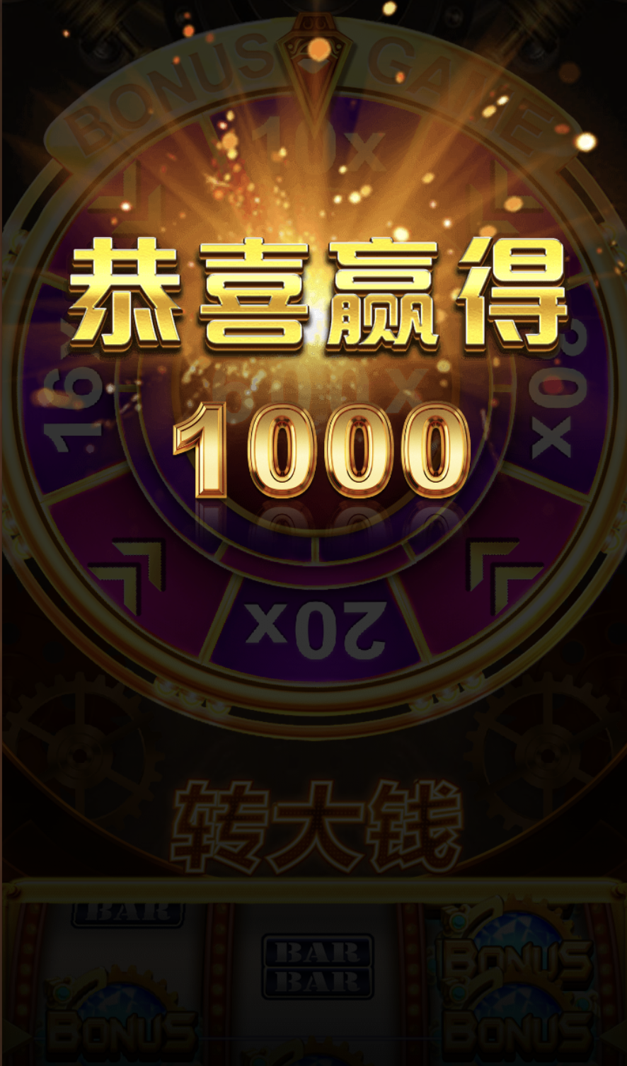 评论图片-博彩白菜网-博彩论坛-白嫖论坛