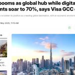 迪拜成全球旅游消费热点,数字支付占约70%-博彩白菜网-博彩论坛-白嫖论坛