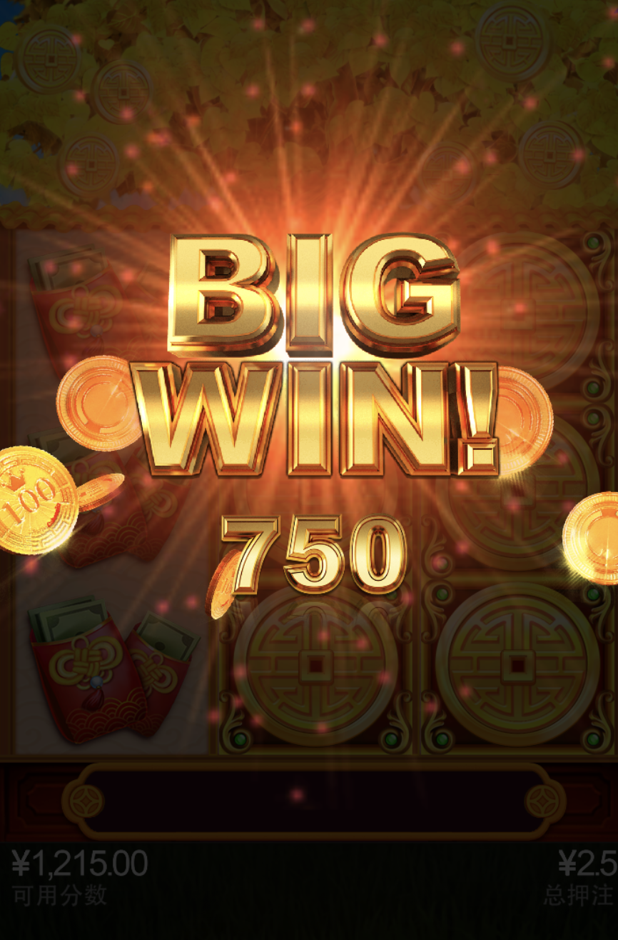 评论图片-博彩白菜网-博彩论坛-白嫖论坛