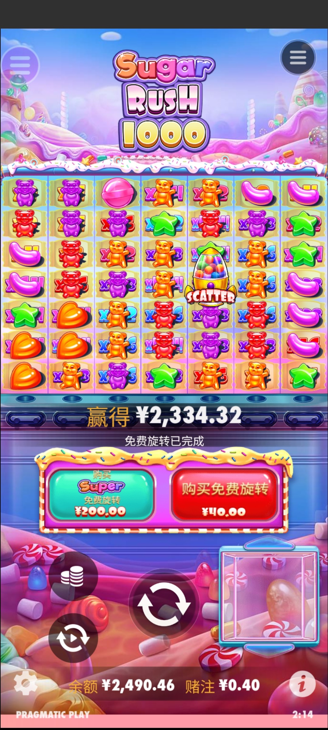 评论图片-博彩白菜网-博彩论坛-白嫖论坛