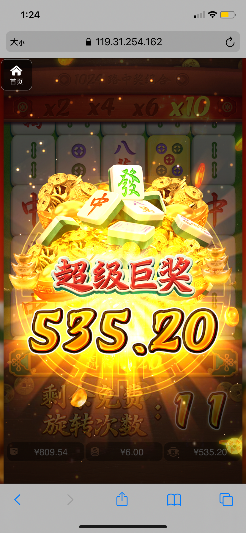 评论图片-博彩白菜网-博彩论坛-白嫖论坛