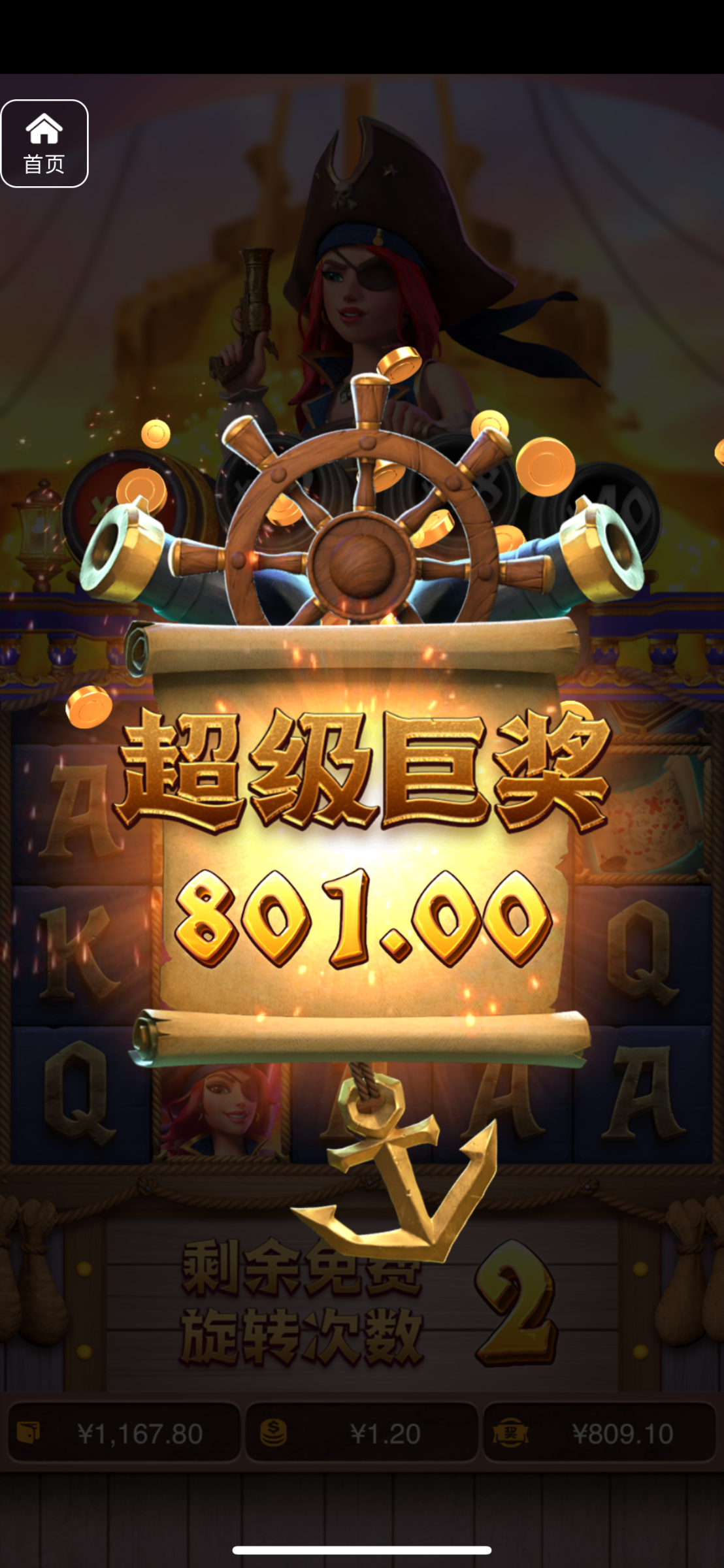 评论图片-博彩白菜网-博彩论坛-白嫖论坛