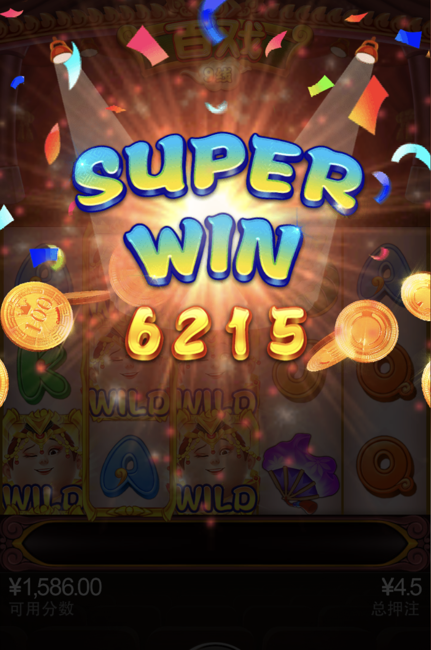 评论图片-博彩白菜网-博彩论坛-白嫖论坛