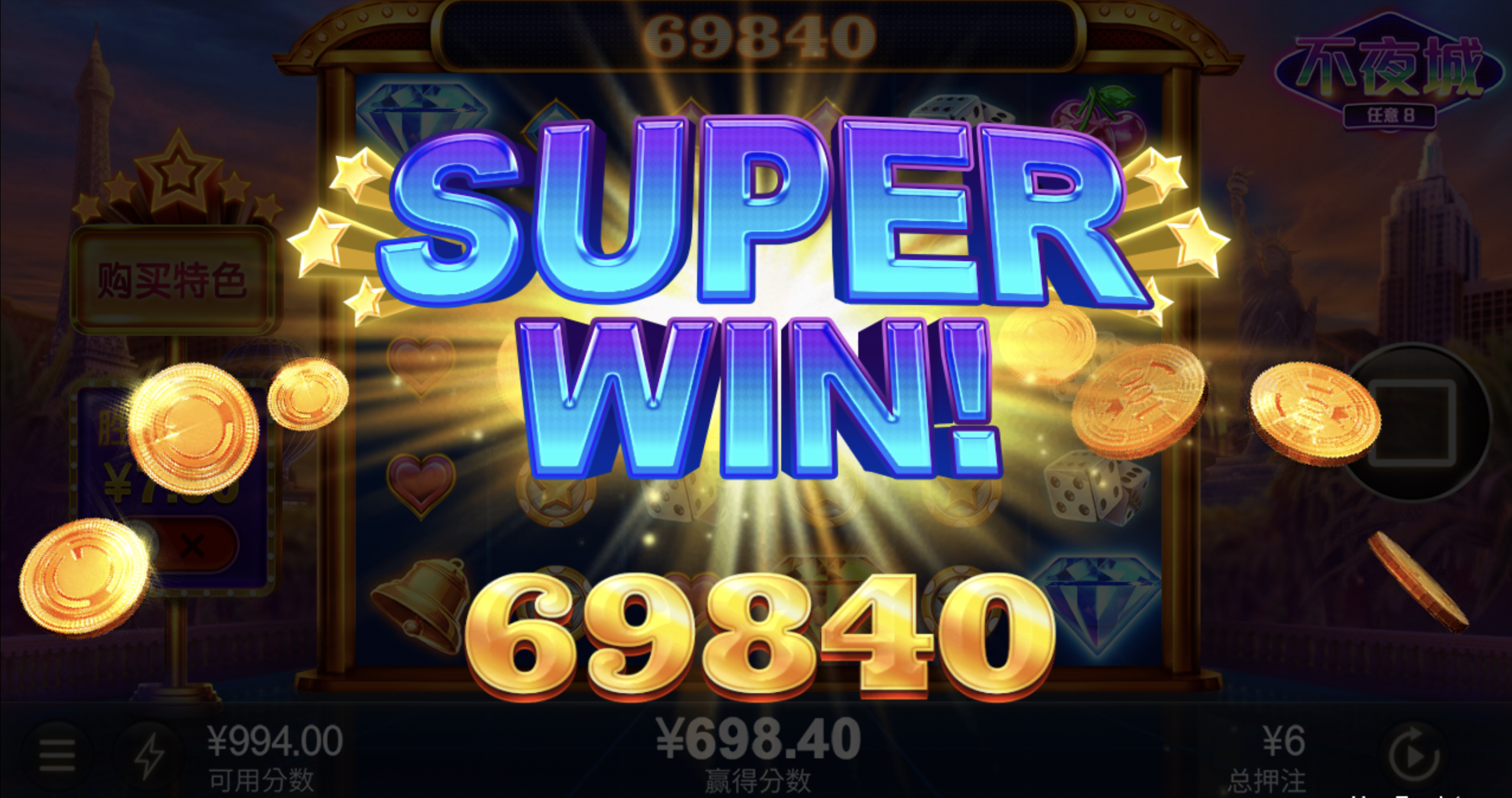 评论图片-博彩白菜网-博彩论坛-白嫖论坛